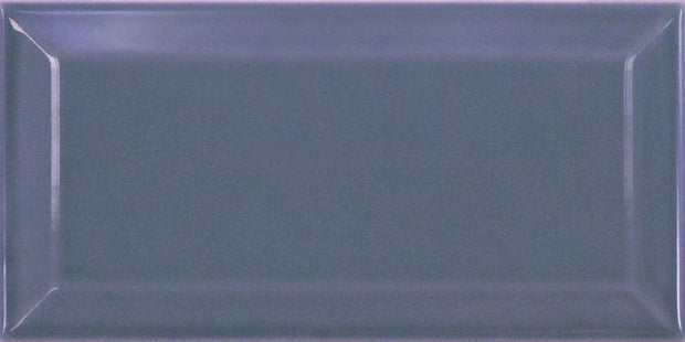 Metro Blue 15x7.5cm, gloss wall tile at Irwin Tiles